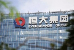 徐州恒大爆料事件视频最新,最新进展与争议焦点