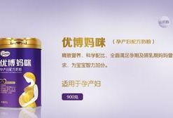 优博 手最新爆料,揭秘行业黑幕与未来趋势