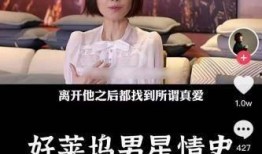 苏州小李子爆料视频最新,事件背后惊人真相